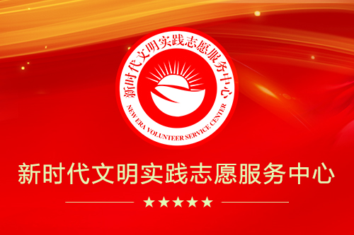 芜湖2021年度民政部所属事业单位公开招聘高